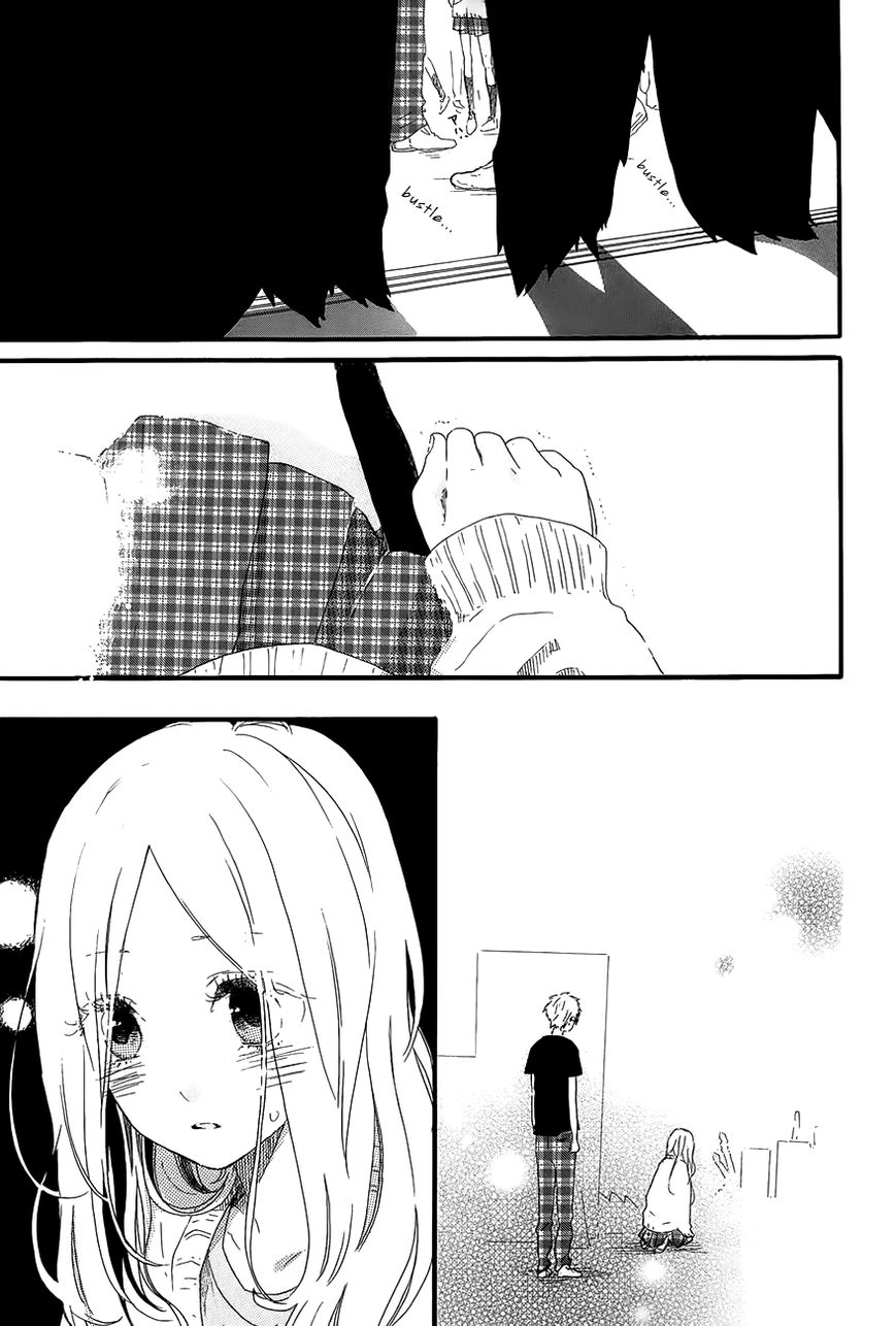 Hibi Chouchou Chapter 27 page 22 - Chapter 27