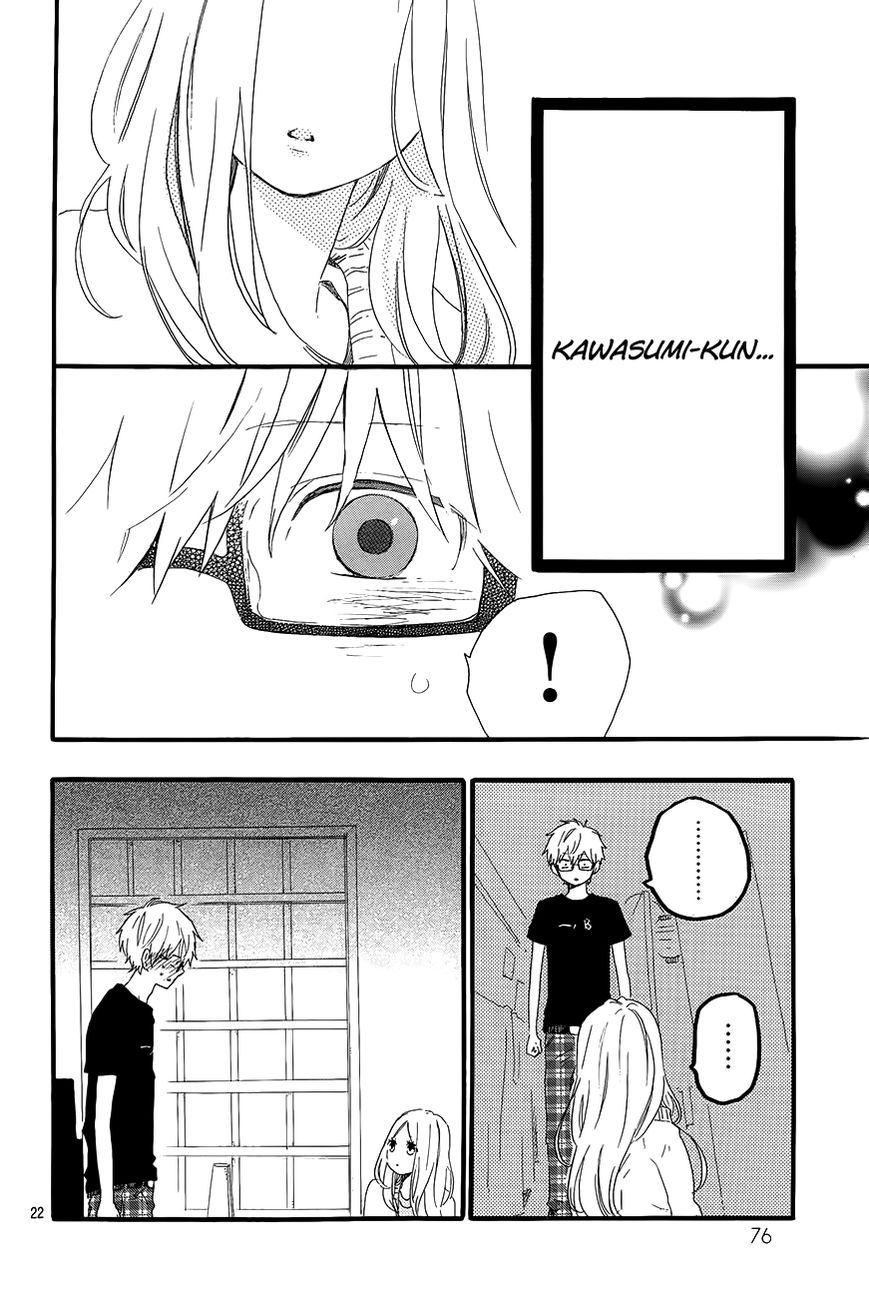 Hibi Chouchou Chapter 27 page 23 - Chapter 27