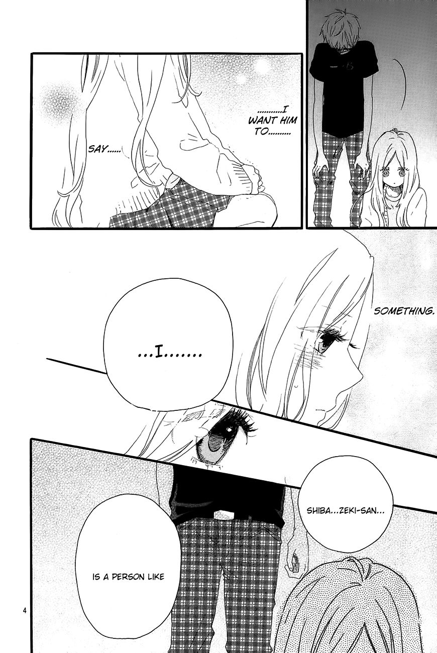 Hibi Chouchou Chapter 27 page 5 - Chapter 27