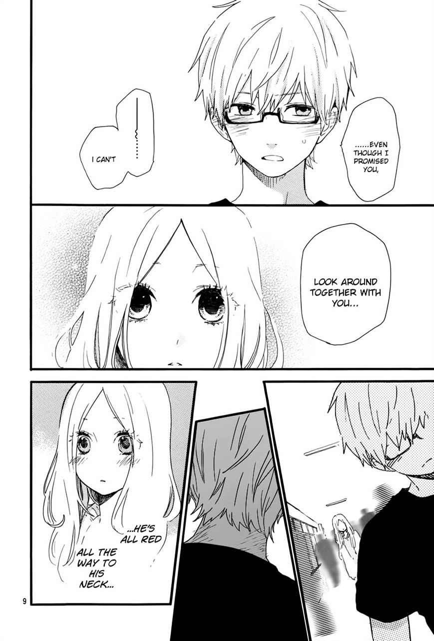 Hibi Chouchou Chapter 28 page 10 - Chapter 28