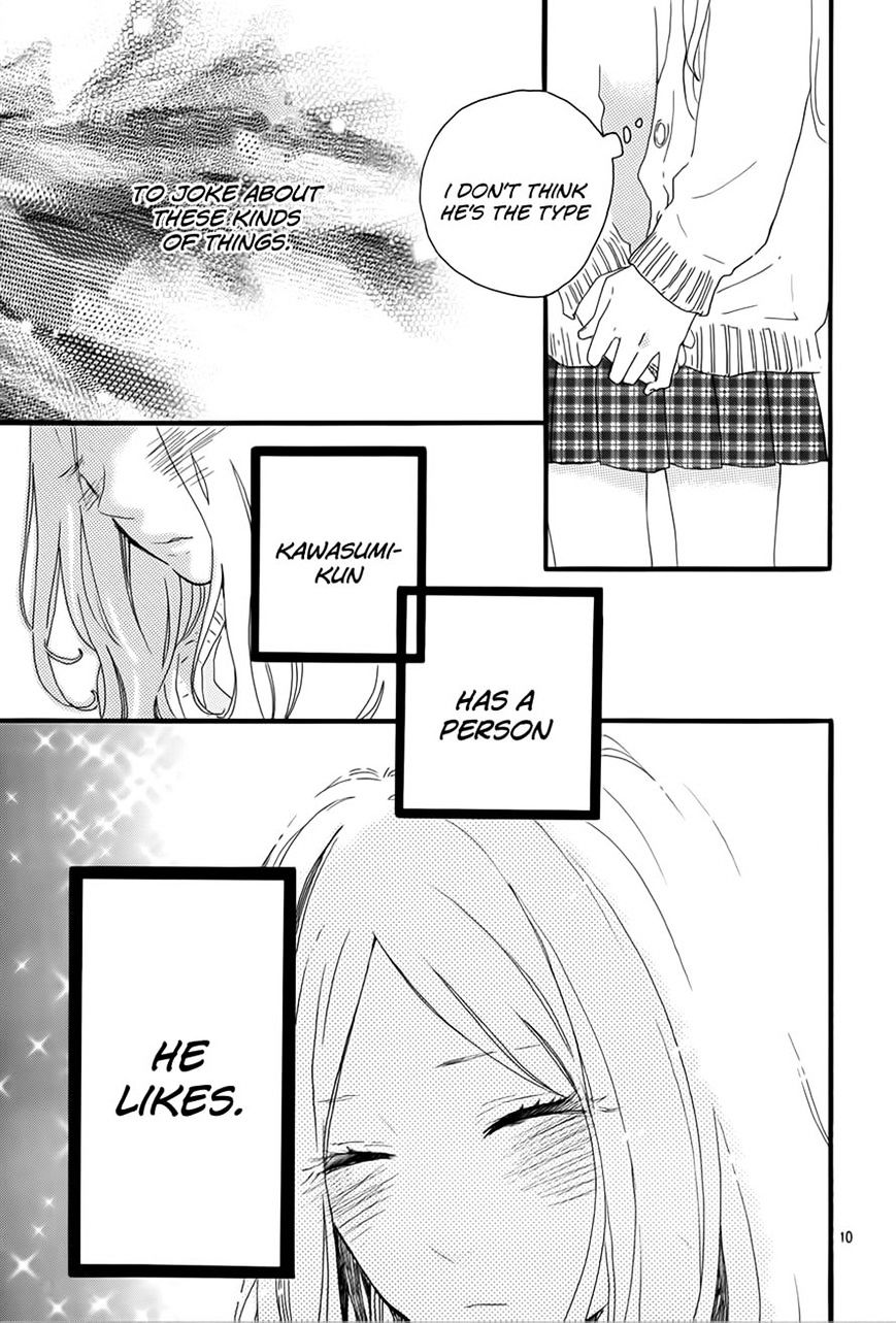 Hibi Chouchou Chapter 28 page 11 - Chapter 28