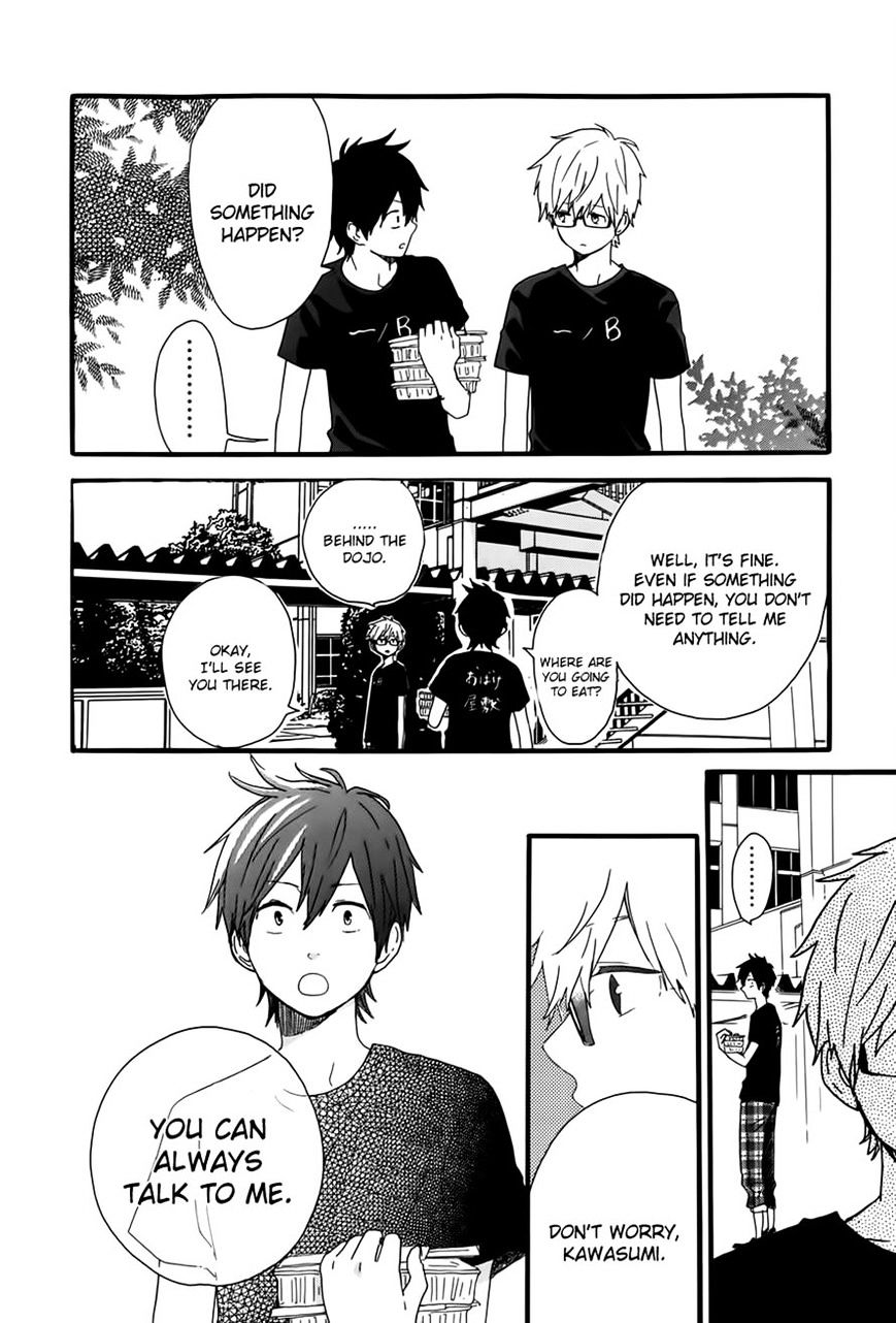 Hibi Chouchou Chapter 28 page 16 - Chapter 28