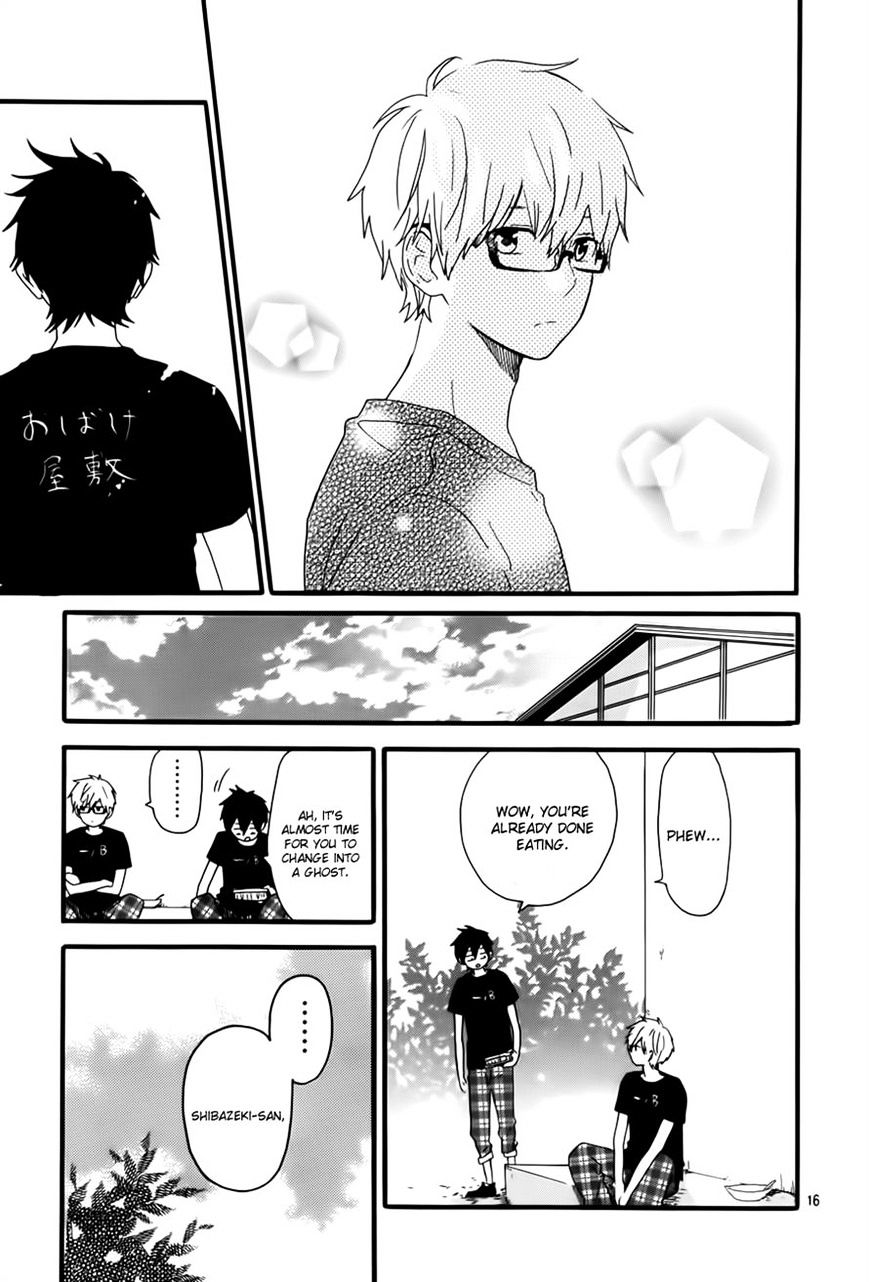 Hibi Chouchou Chapter 28 page 17 - Chapter 28