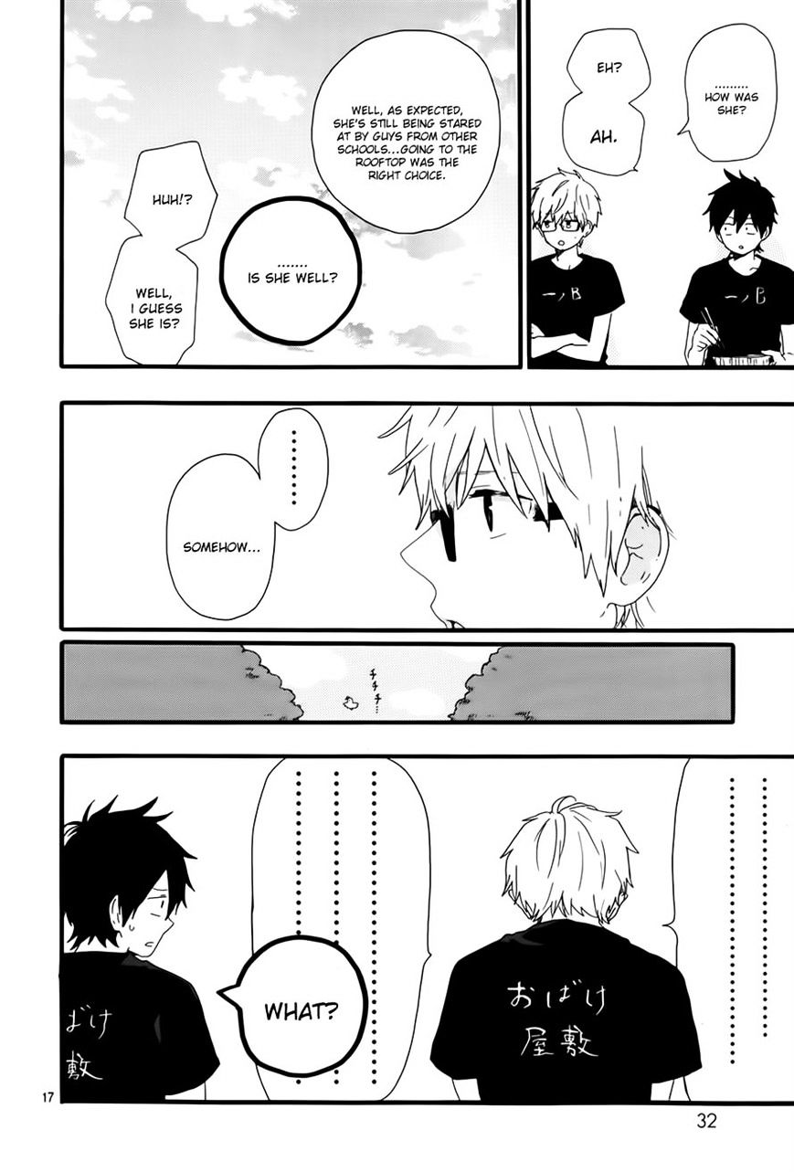 Hibi Chouchou Chapter 28 page 18 - Chapter 28