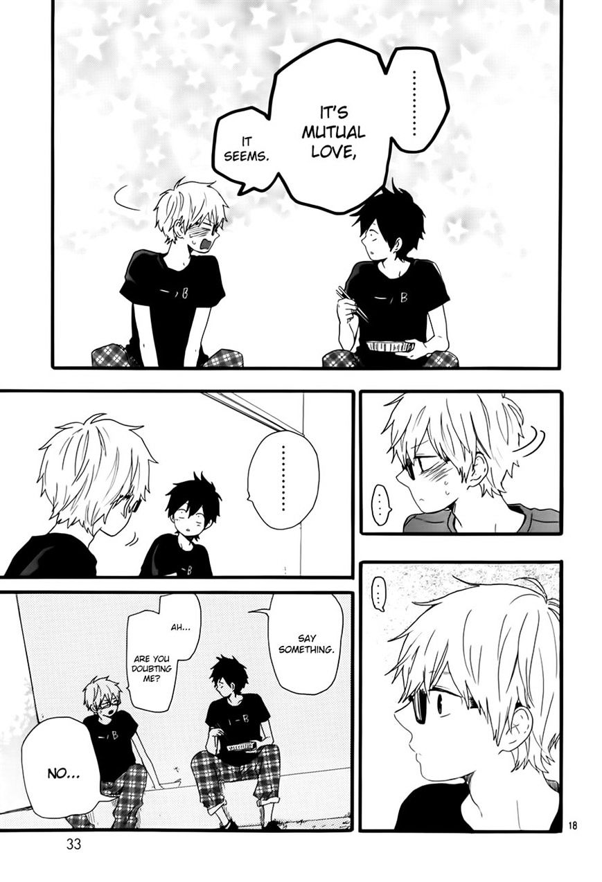 Hibi Chouchou Chapter 28 page 19 - Chapter 28