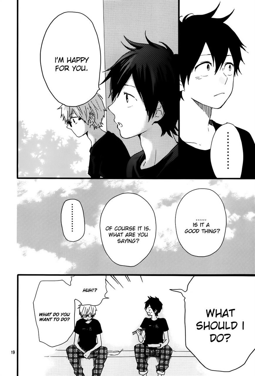 Hibi Chouchou Chapter 28 page 20 - Chapter 28