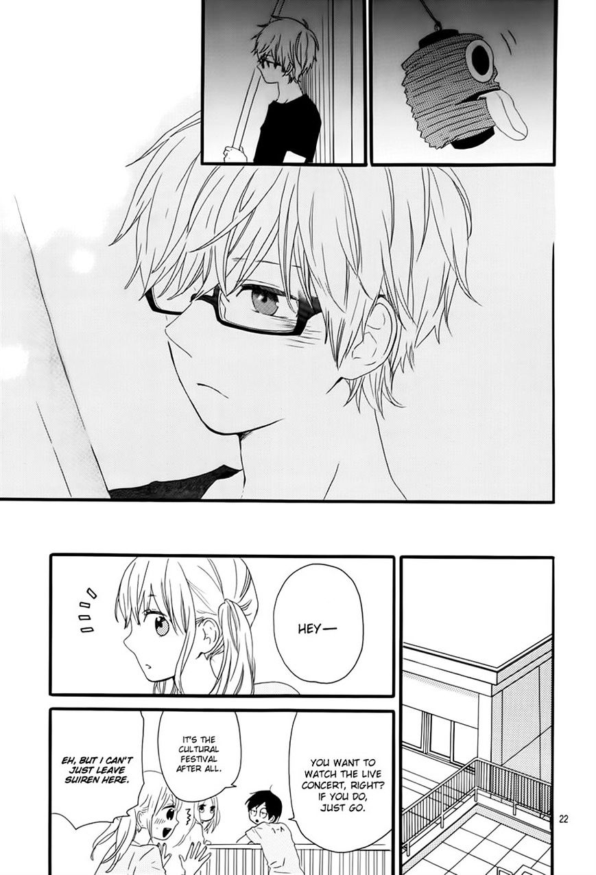 Hibi Chouchou Chapter 28 page 23 - Chapter 28