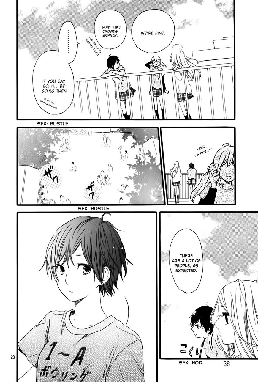 Hibi Chouchou Chapter 28 page 24 - Chapter 28
