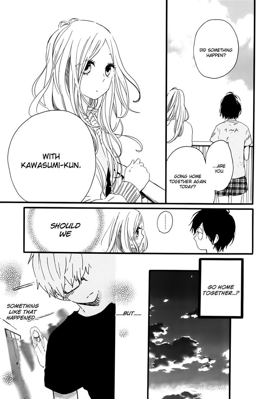 Hibi Chouchou Chapter 28 page 25 - Chapter 28