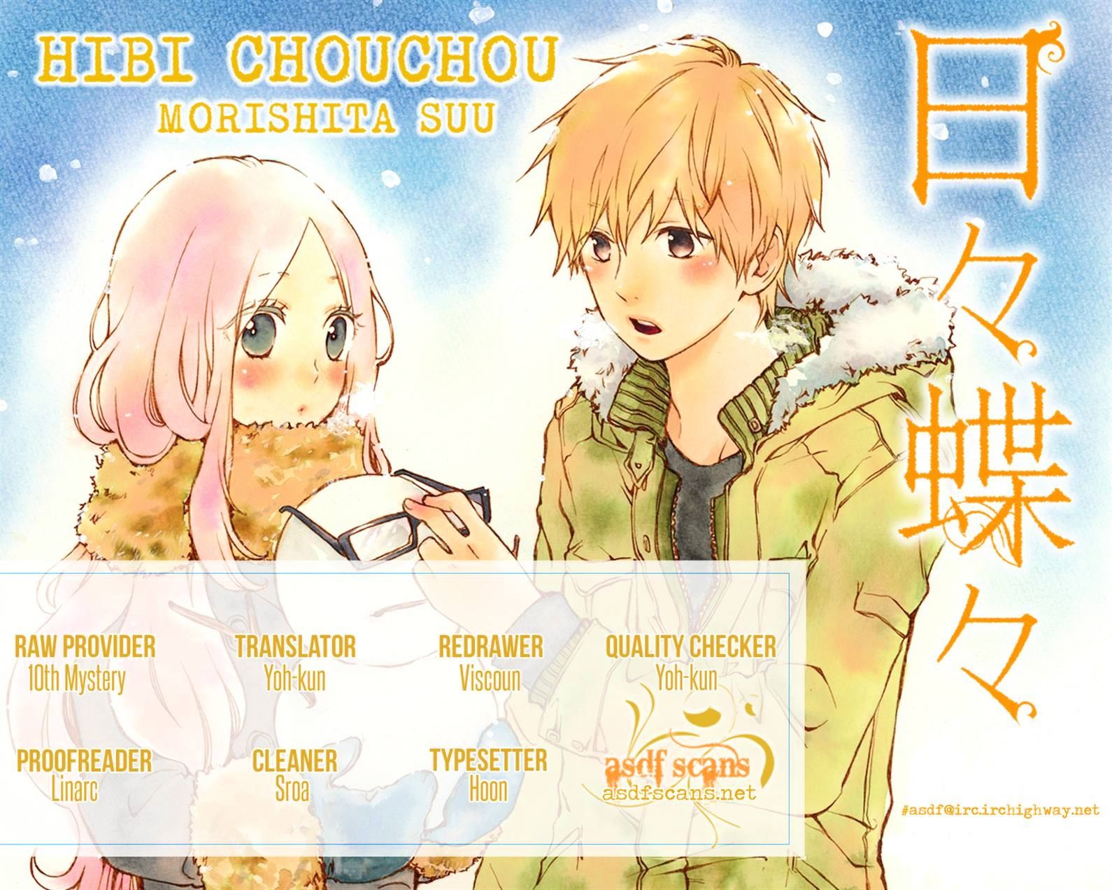 Hibi Chouchou Chapter 28 page 29 - Chapter 28