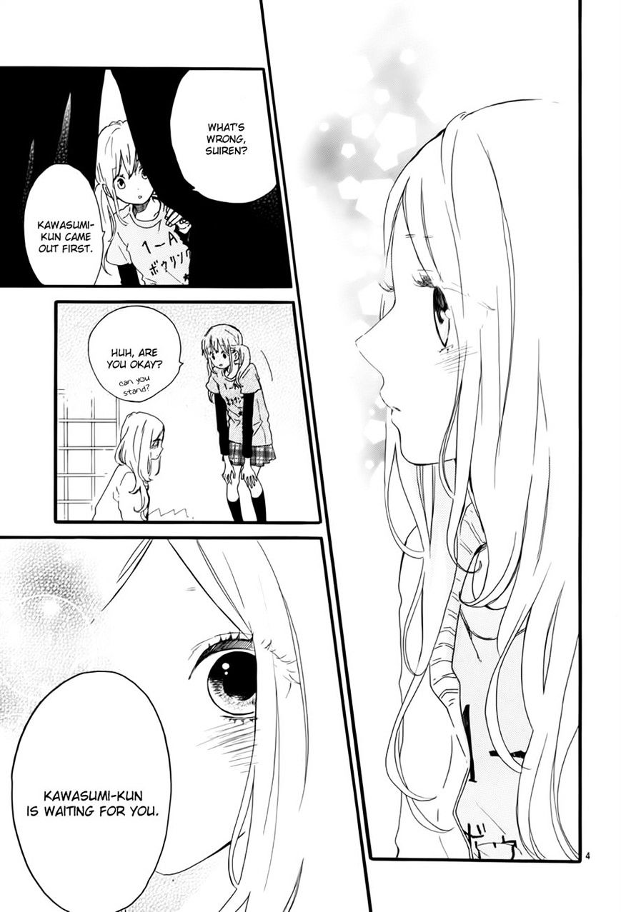 Hibi Chouchou Chapter 28 page 5 - Chapter 28