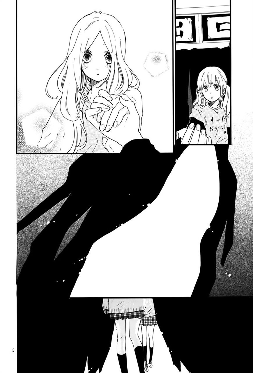 Hibi Chouchou Chapter 28 page 6 - Chapter 28