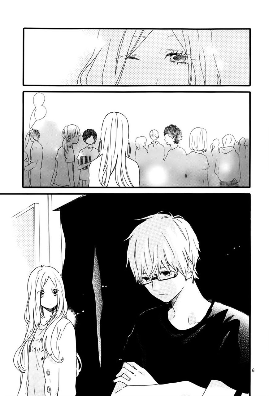 Hibi Chouchou Chapter 28 page 7 - Chapter 28