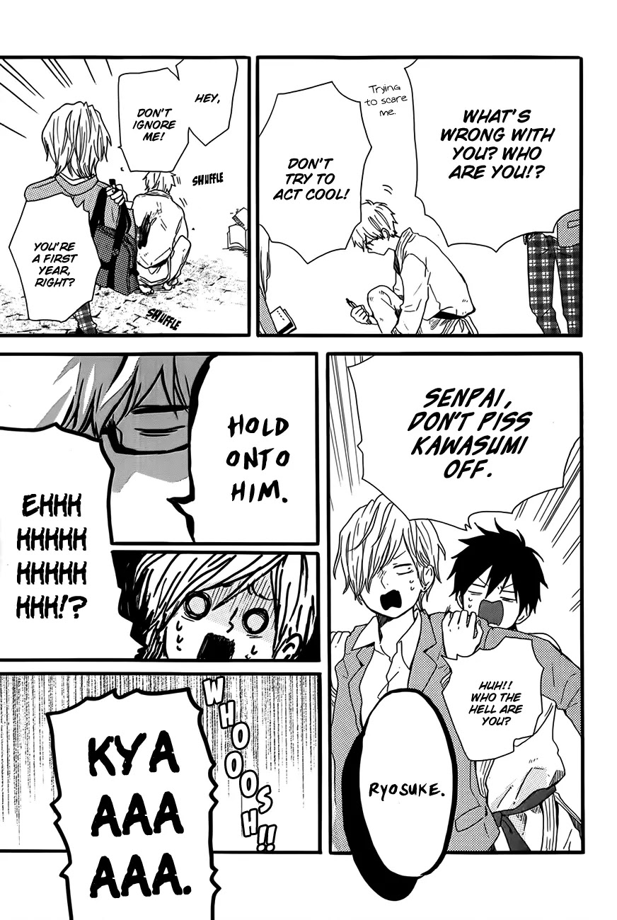 Hibi Chouchou Chapter 29.5 page 10 - Chapter 29.5: Side Story