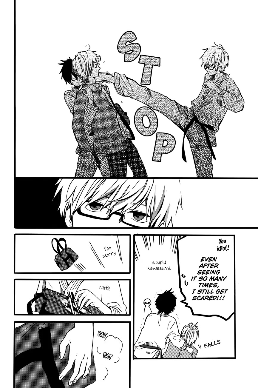 Hibi Chouchou Chapter 29.5 page 11 - Chapter 29.5: Side Story