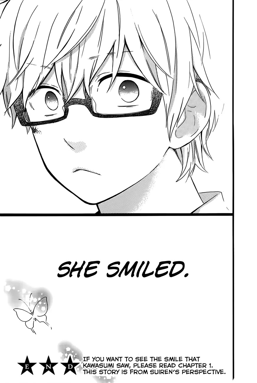 Hibi Chouchou Chapter 29.5 page 18 - Chapter 29.5: Side Story