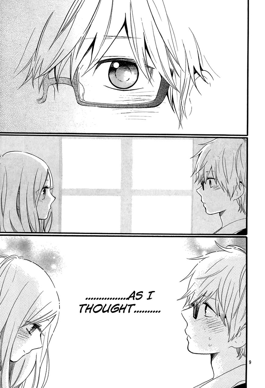 Hibi Chouchou Chapter 29 page 10 - Chapter 29