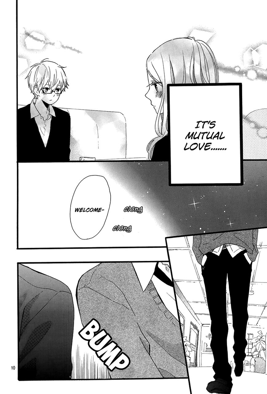 Hibi Chouchou Chapter 29 page 11 - Chapter 29
