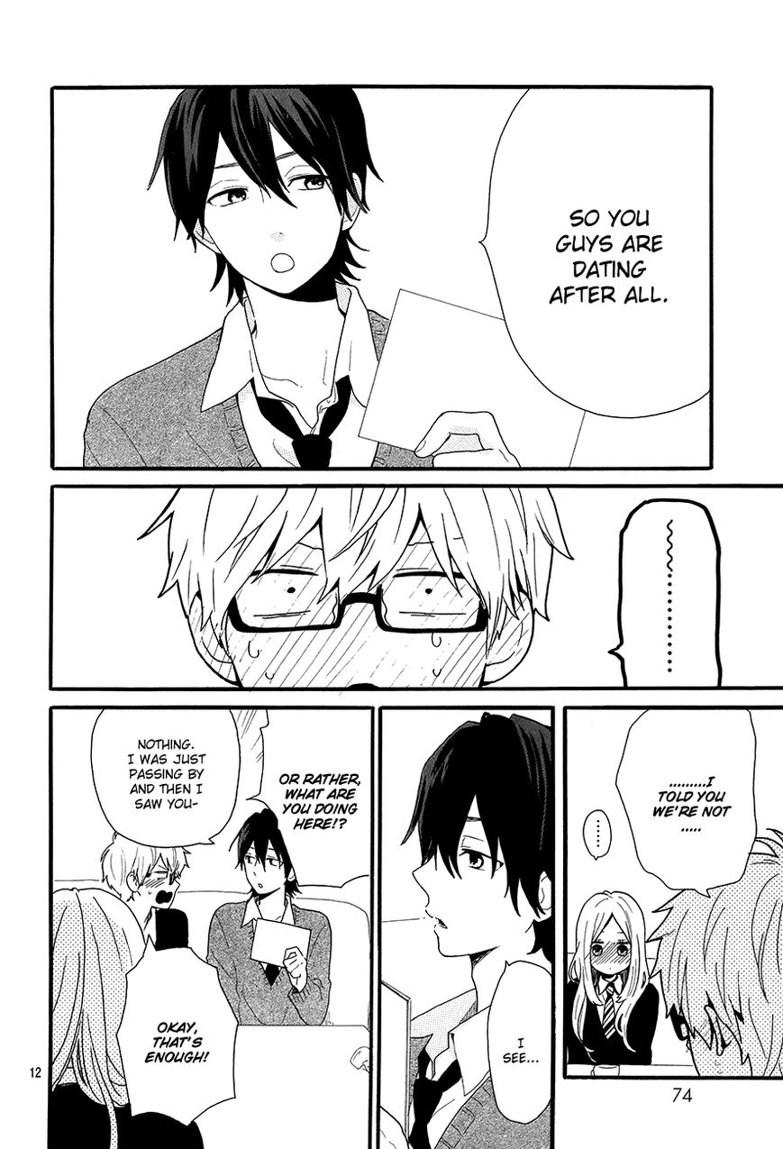 Hibi Chouchou Chapter 29 page 13 - Chapter 29
