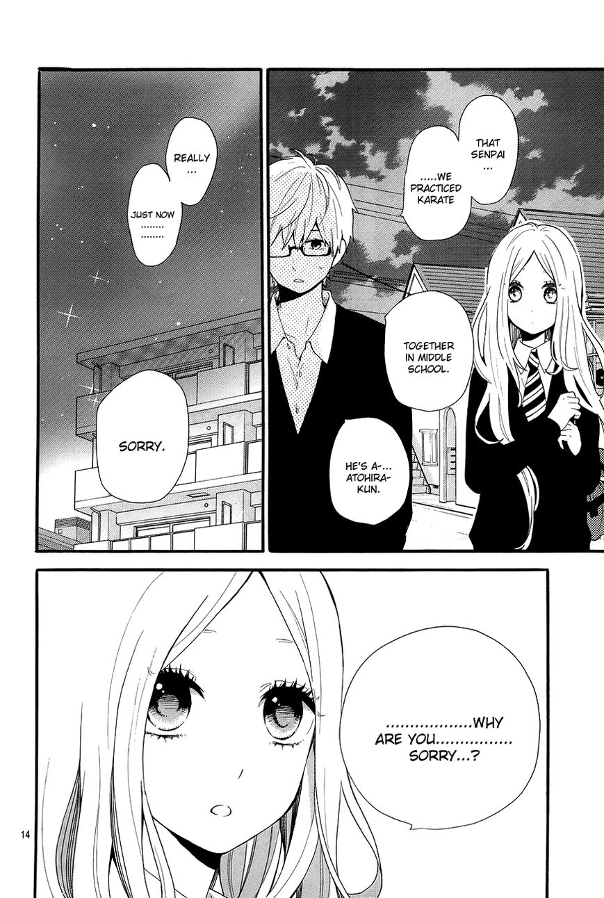 Hibi Chouchou Chapter 29 page 15 - Chapter 29