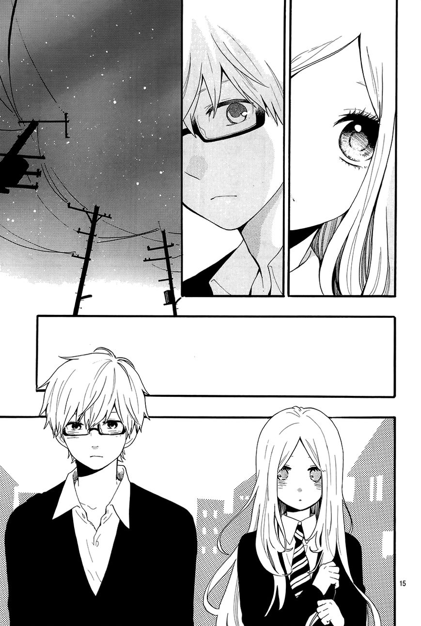 Hibi Chouchou Chapter 29 page 16 - Chapter 29