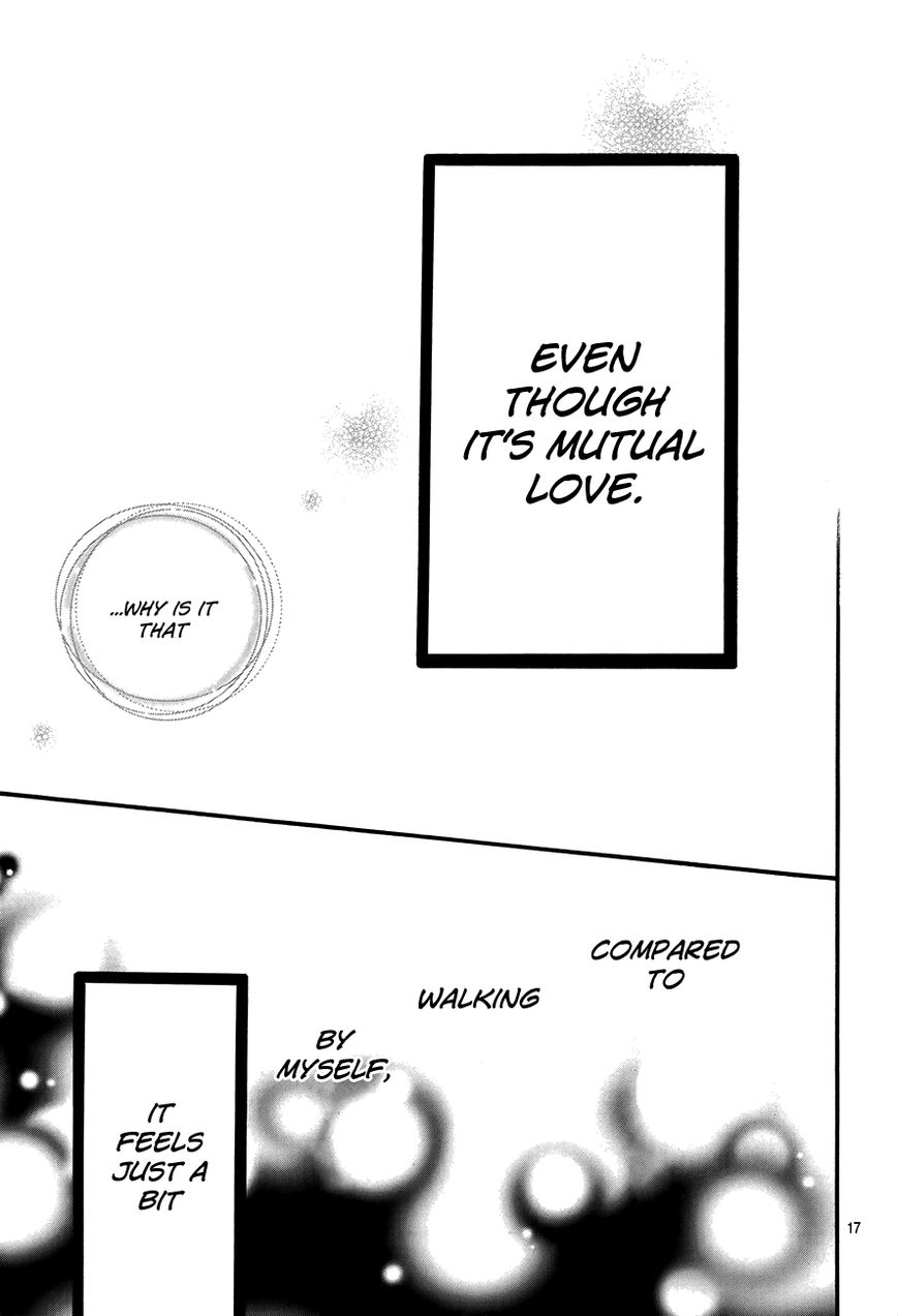 Hibi Chouchou Chapter 29 page 18 - Chapter 29