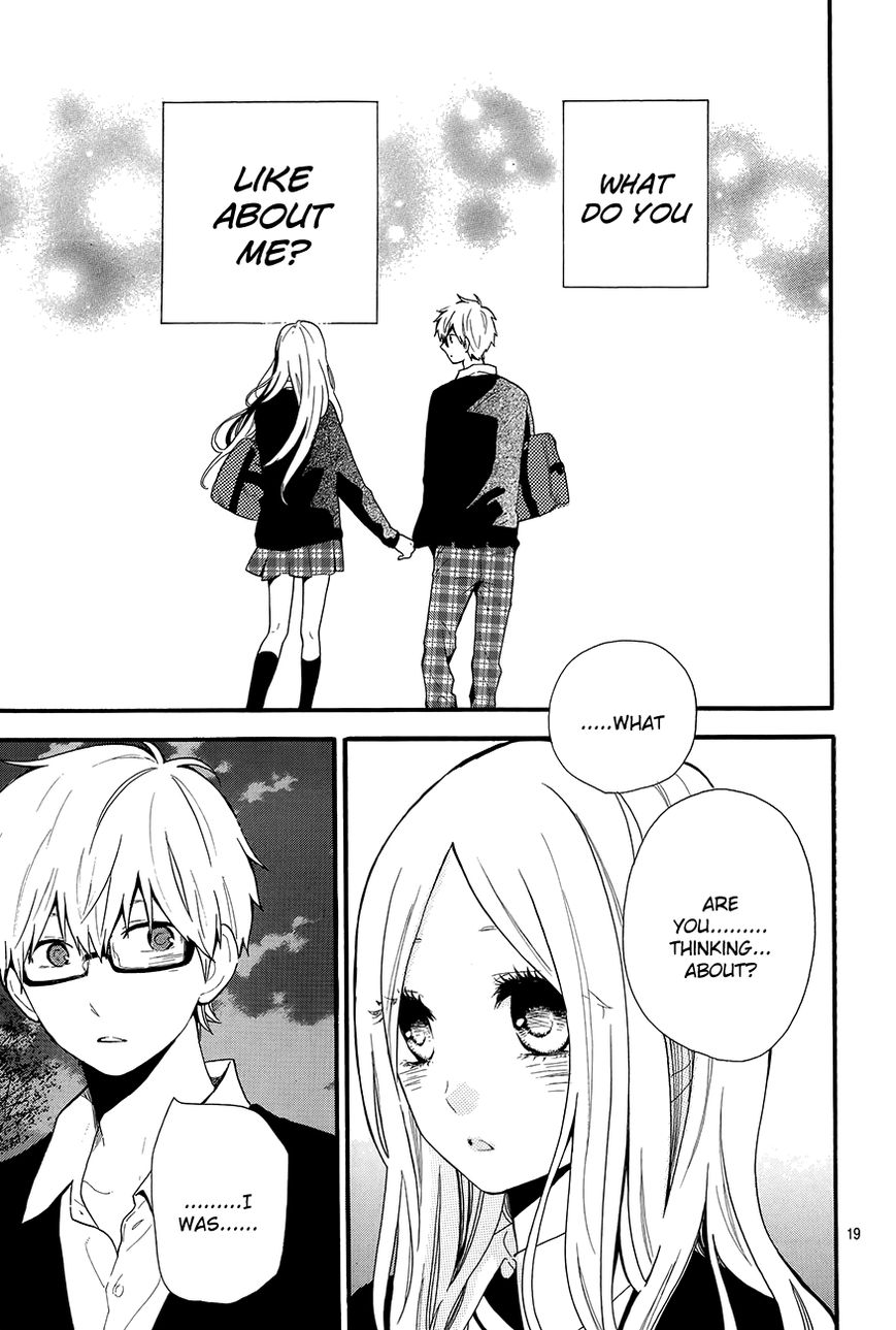 Hibi Chouchou Chapter 29 page 20 - Chapter 29