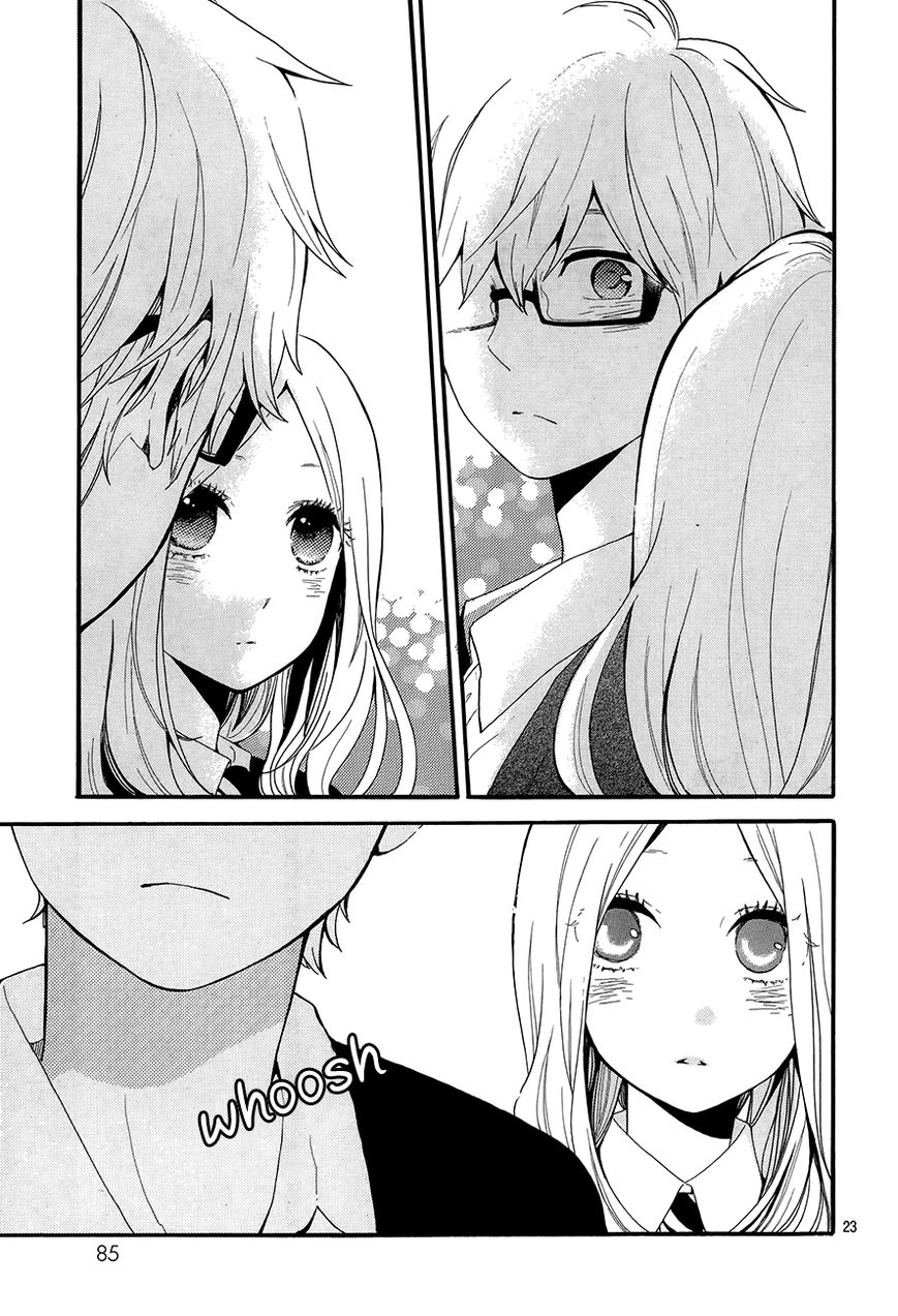 Hibi Chouchou Chapter 29 page 24 - Chapter 29