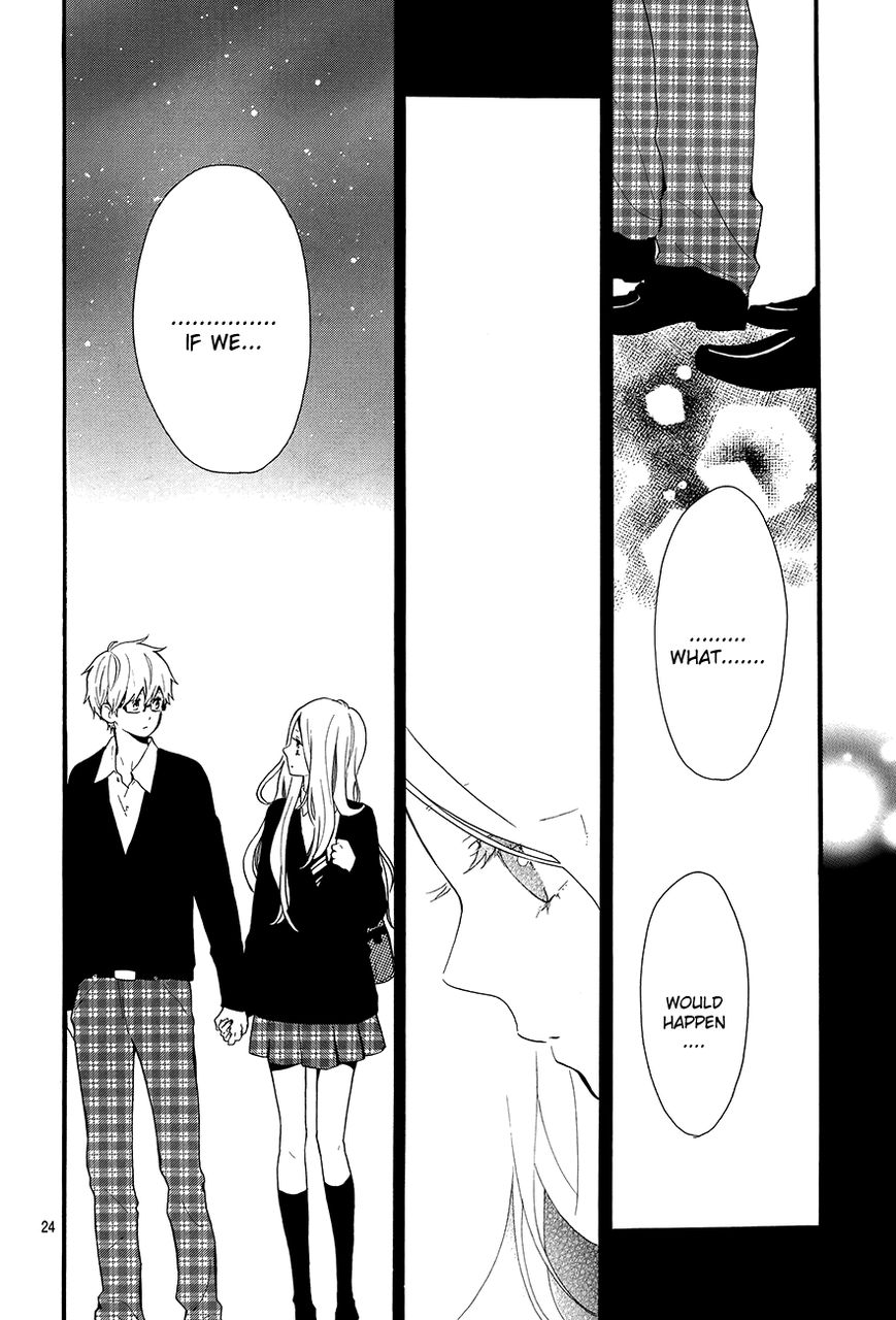 Hibi Chouchou Chapter 29 page 25 - Chapter 29