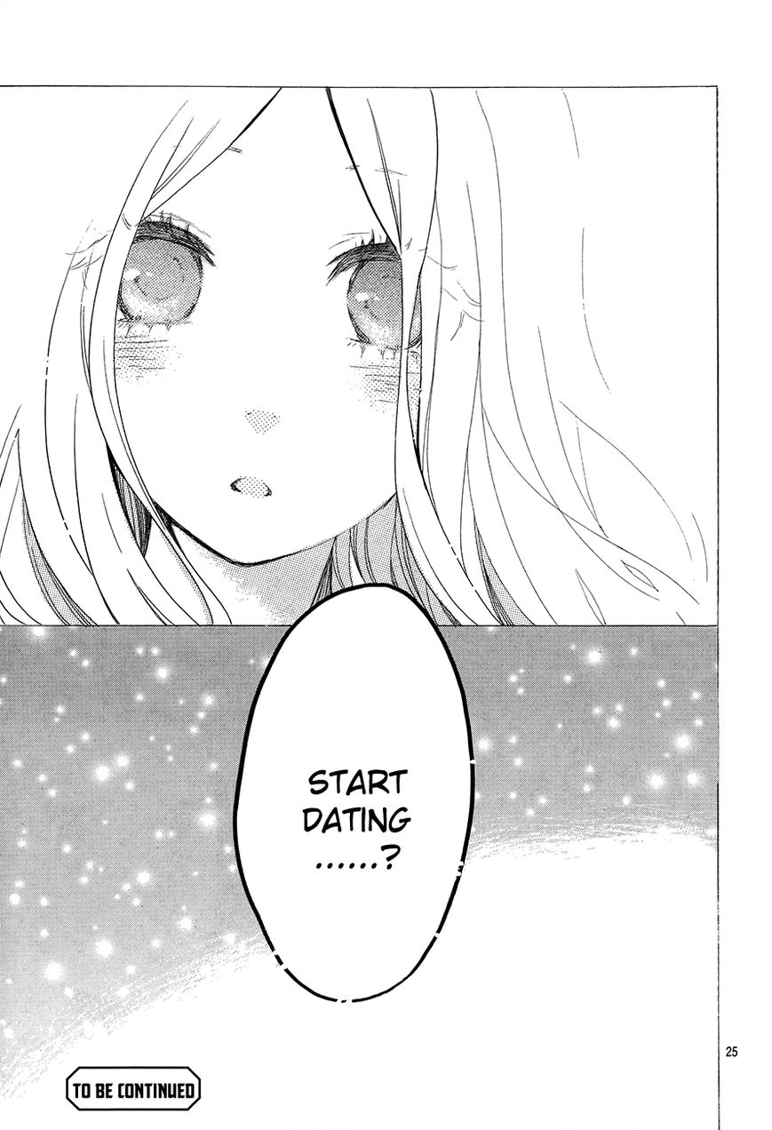 Hibi Chouchou Chapter 29 page 26 - Chapter 29