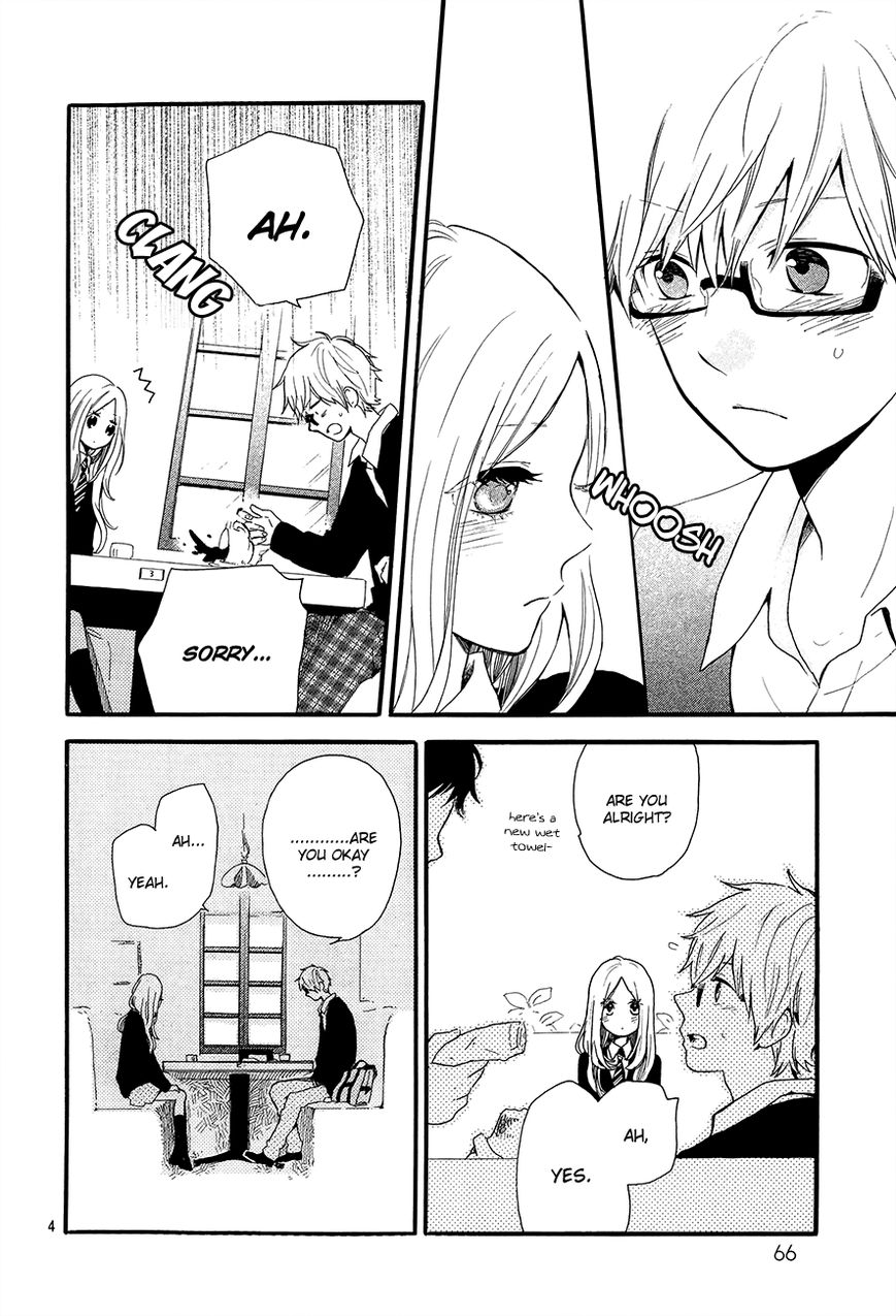 Hibi Chouchou Chapter 29 page 5 - Chapter 29
