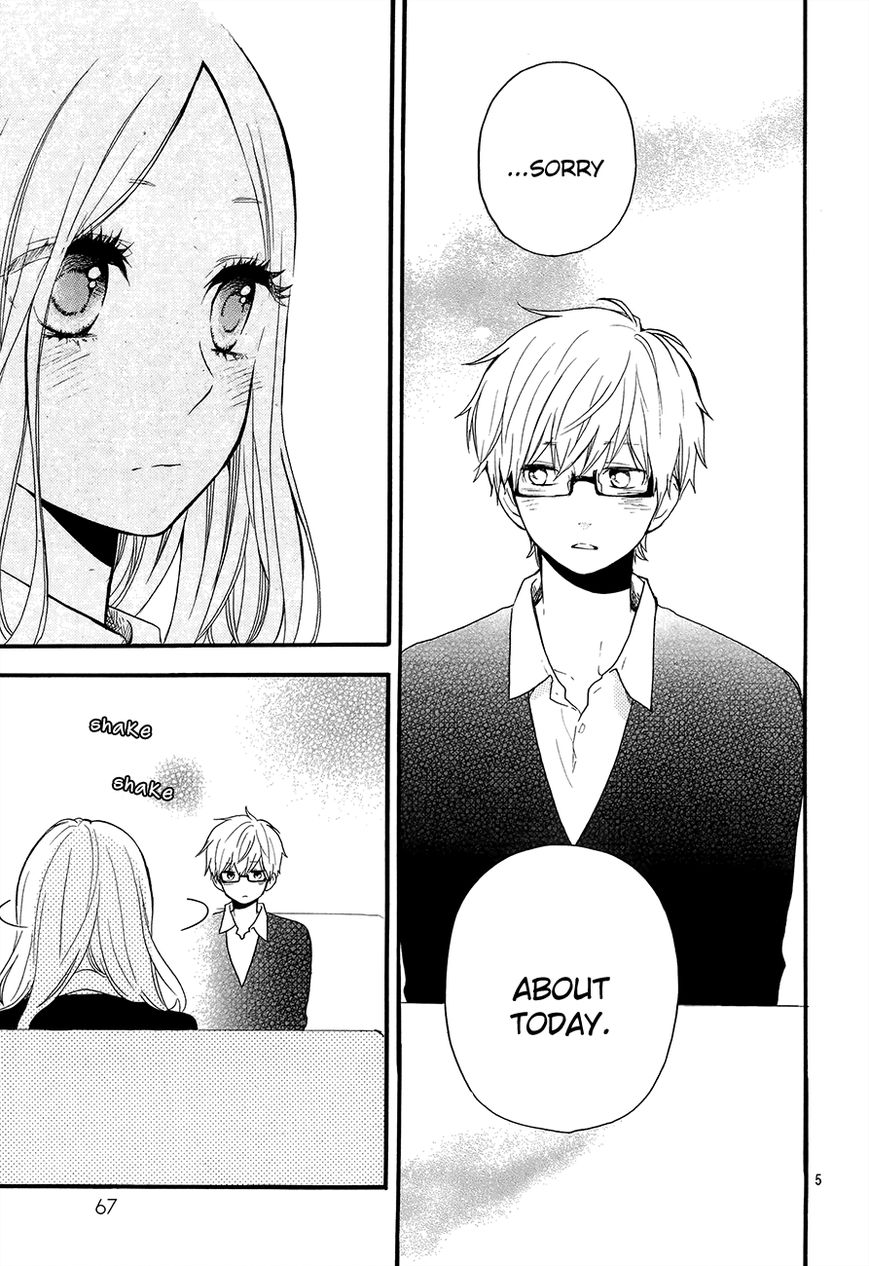 Hibi Chouchou Chapter 29 page 6 - Chapter 29