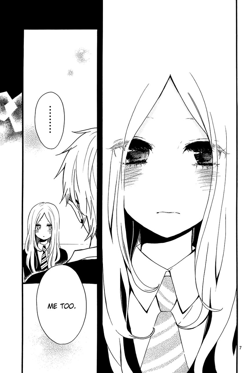 Hibi Chouchou Chapter 29 page 8 - Chapter 29