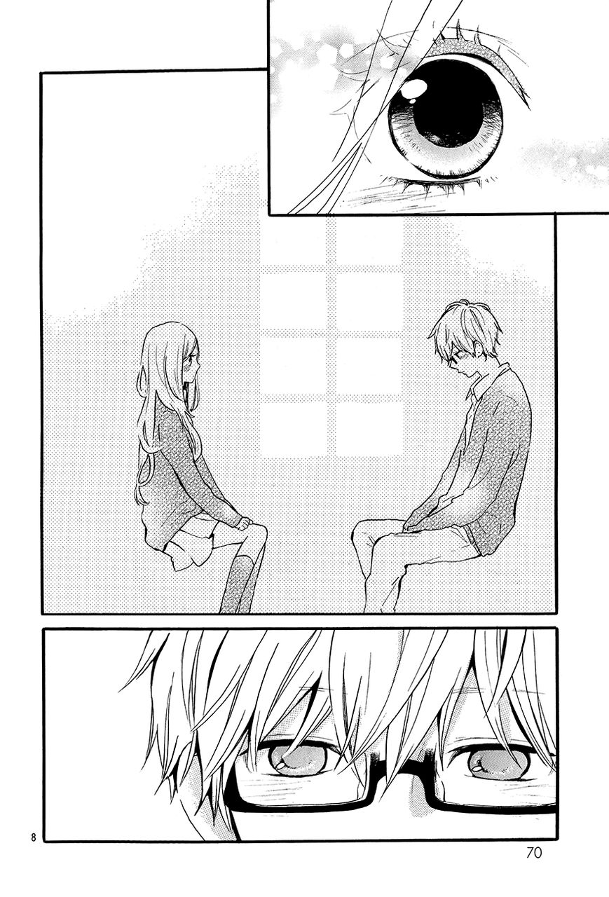 Hibi Chouchou Chapter 29 page 9 - Chapter 29