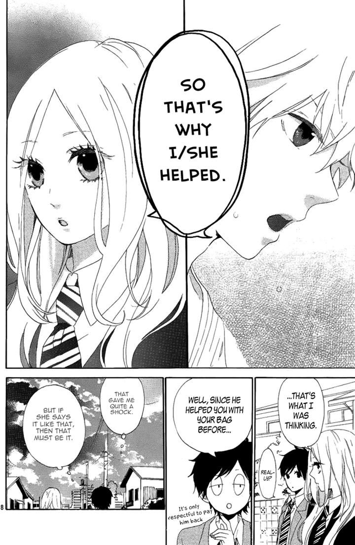 Hibi Chouchou Chapter 3 page 10 - Chapter 3
