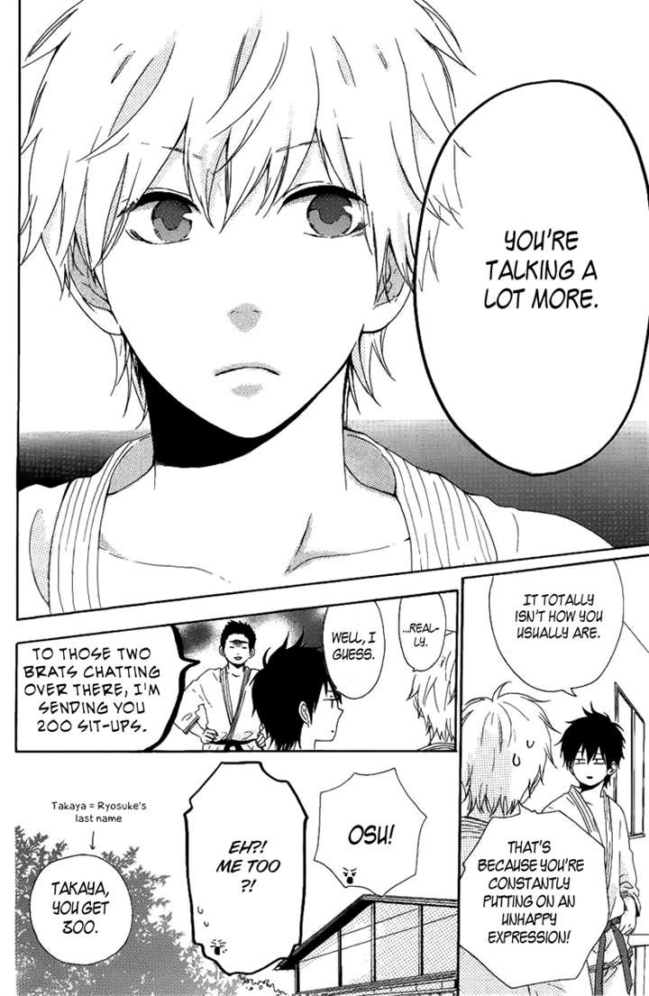 Hibi Chouchou Chapter 3 page 12 - Chapter 3
