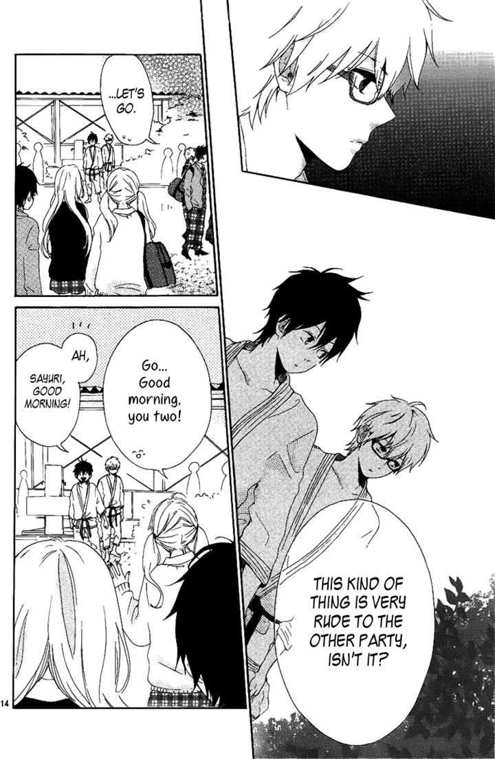 Hibi Chouchou Chapter 3 page 16 - Chapter 3
