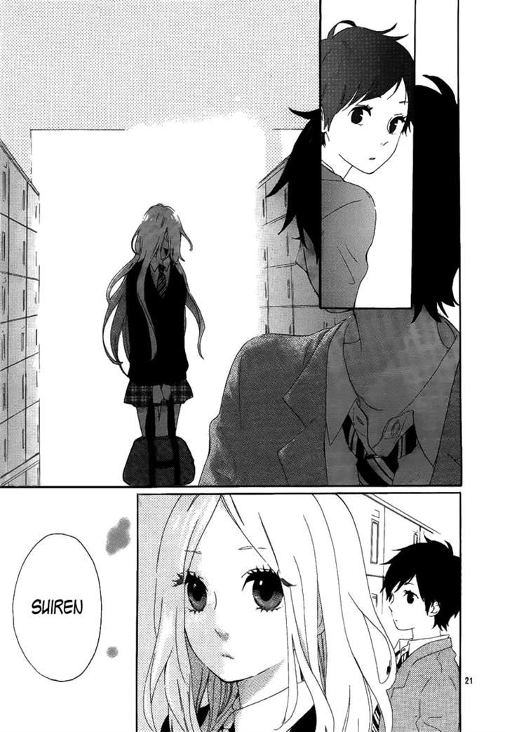 Hibi Chouchou Chapter 3 page 23 - Chapter 3