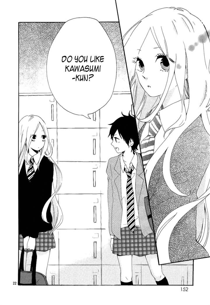 Hibi Chouchou Chapter 3 page 24 - Chapter 3