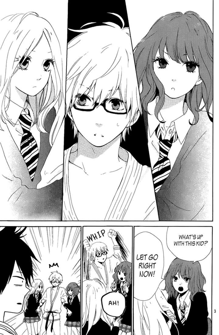 Hibi Chouchou Chapter 3 page 5 - Chapter 3