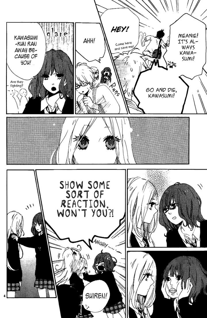 Hibi Chouchou Chapter 3 page 6 - Chapter 3