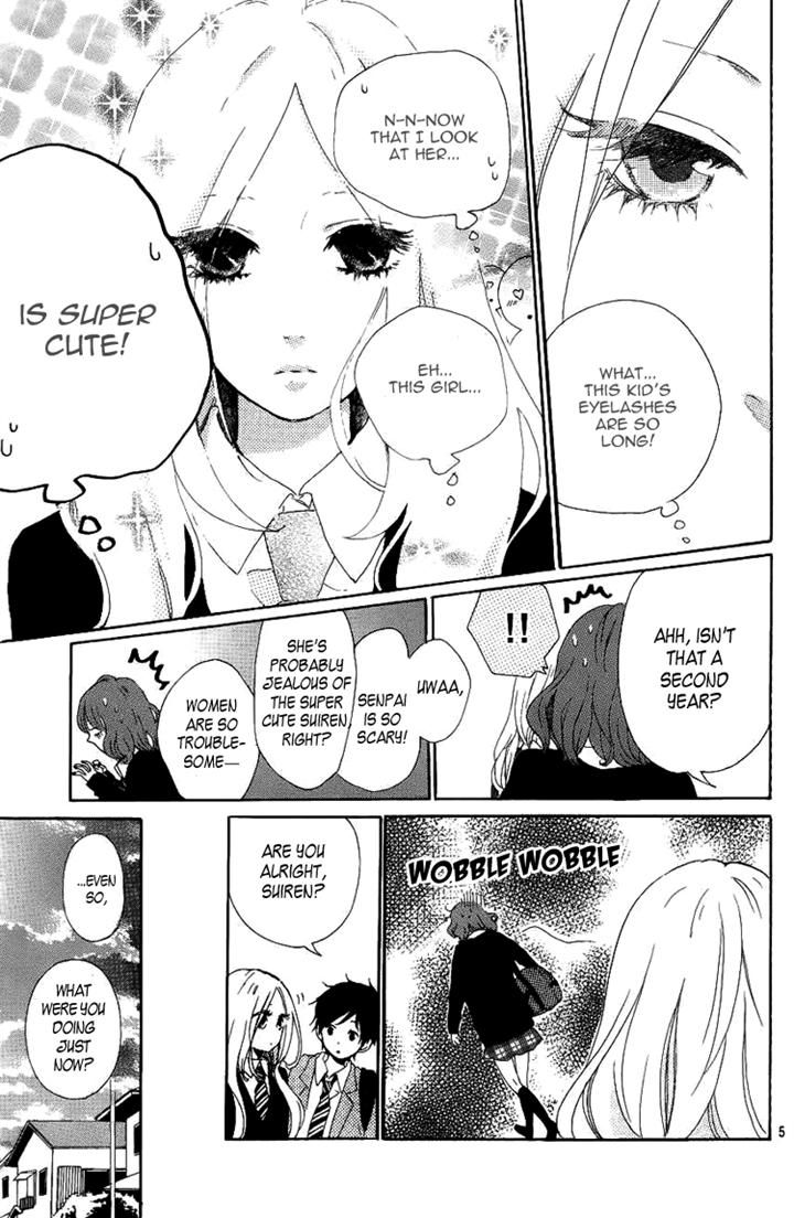 Hibi Chouchou Chapter 3 page 7 - Chapter 3