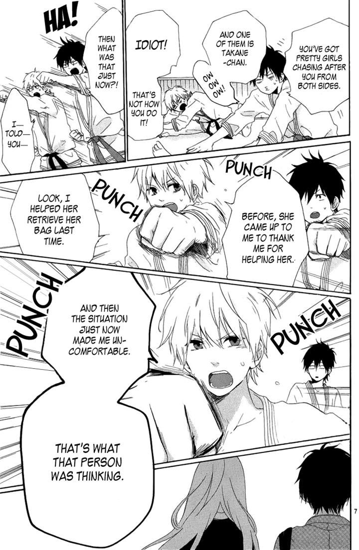 Hibi Chouchou Chapter 3 page 9 - Chapter 3
