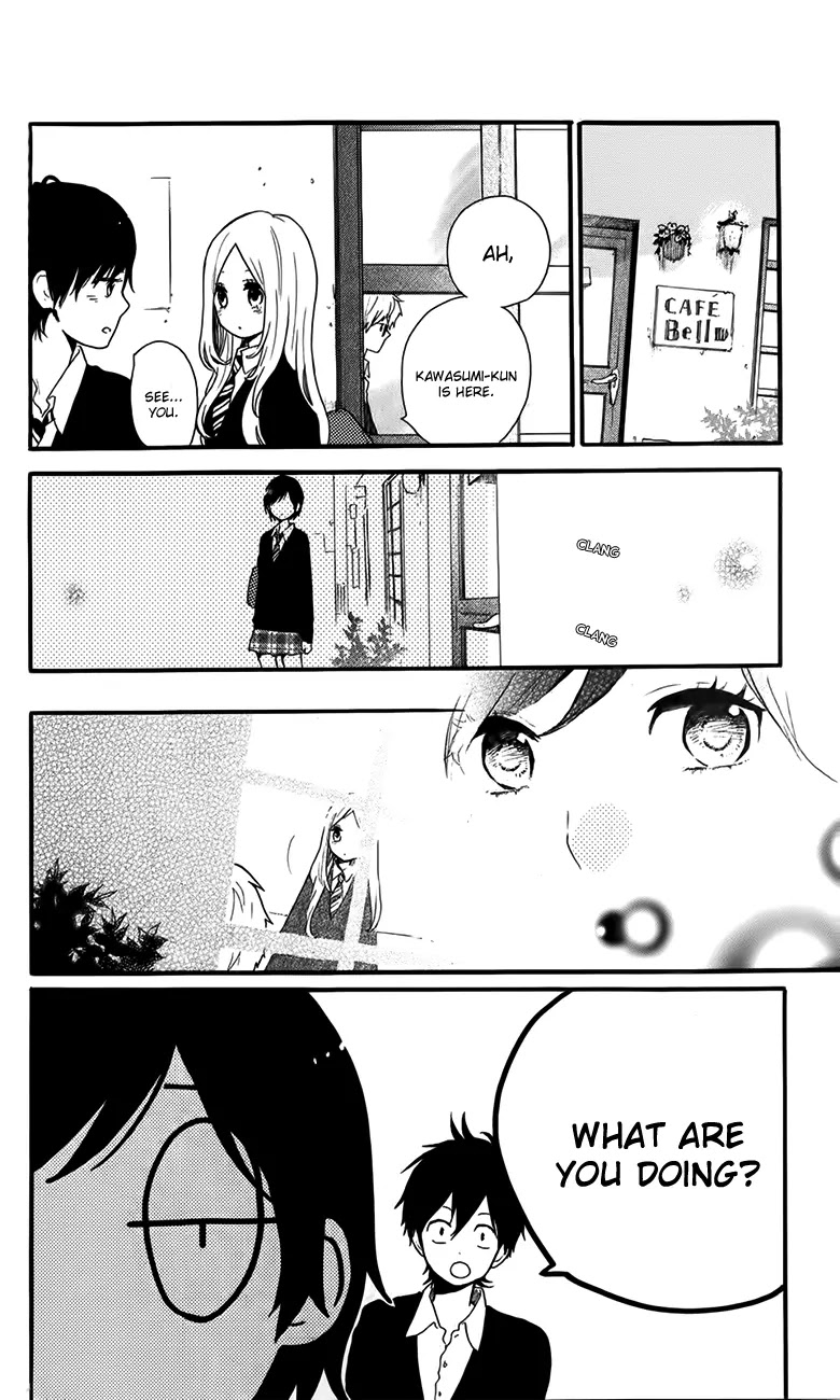 Hibi Chouchou Chapter 30.5 page 5 - Chapter 30.5: Extra