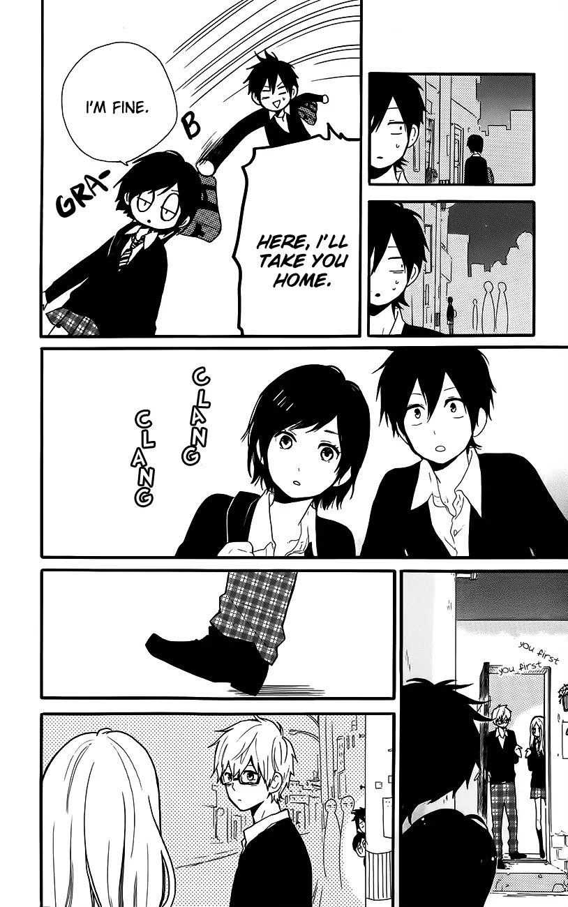 Hibi Chouchou Chapter 30.5 page 7 - Chapter 30.5: Extra