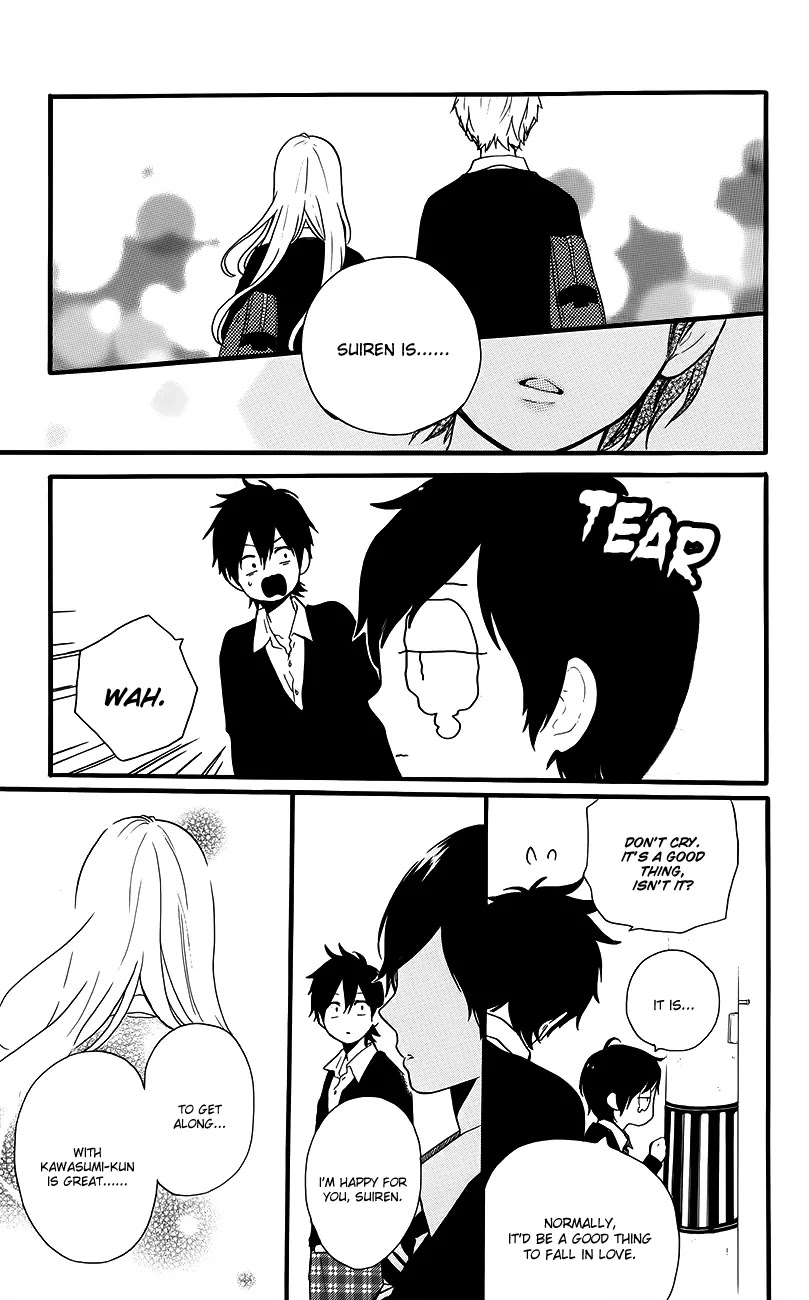 Hibi Chouchou Chapter 30.5 page 8 - Chapter 30.5: Extra
