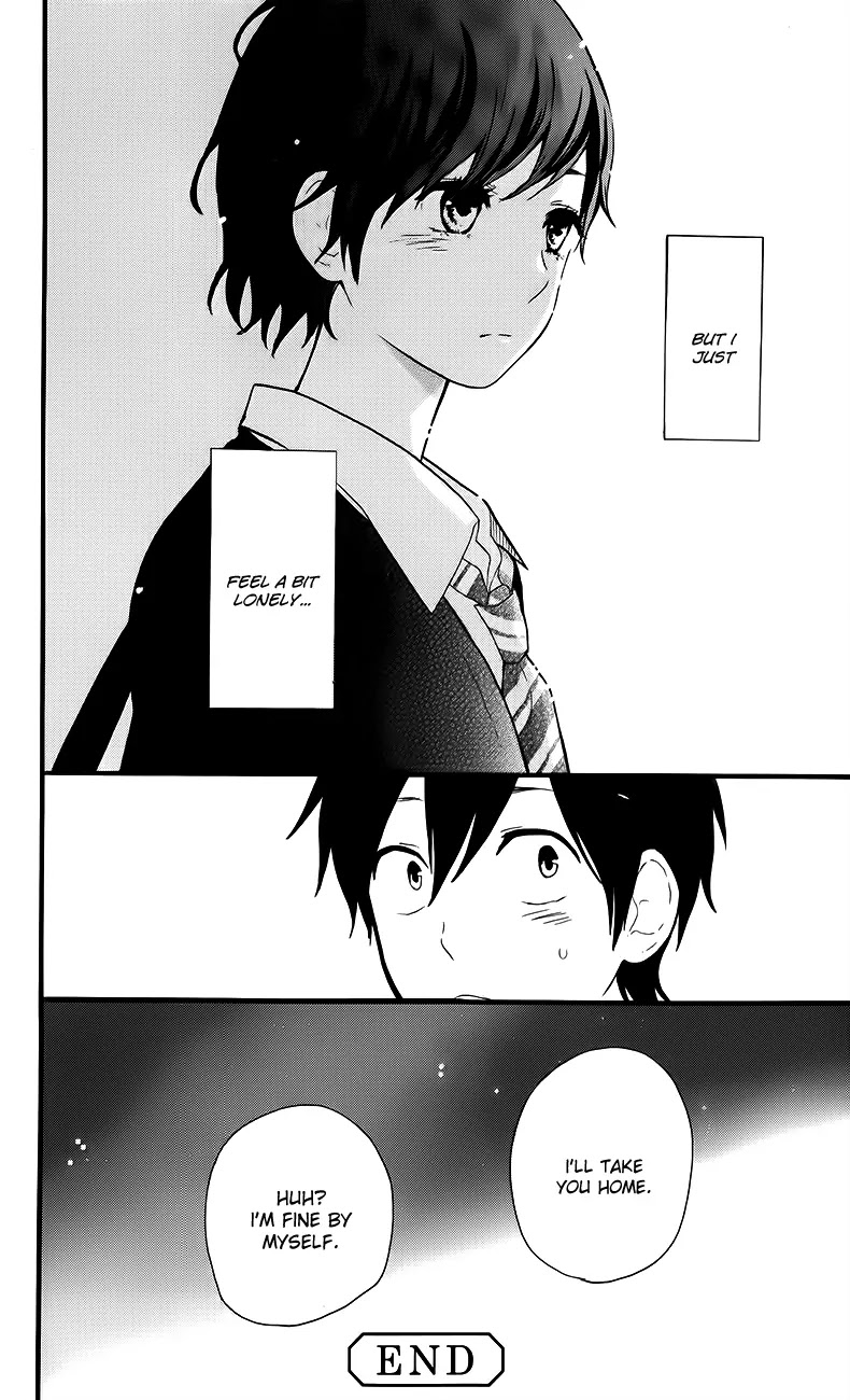 Hibi Chouchou Chapter 30.5 page 9 - Chapter 30.5: Extra