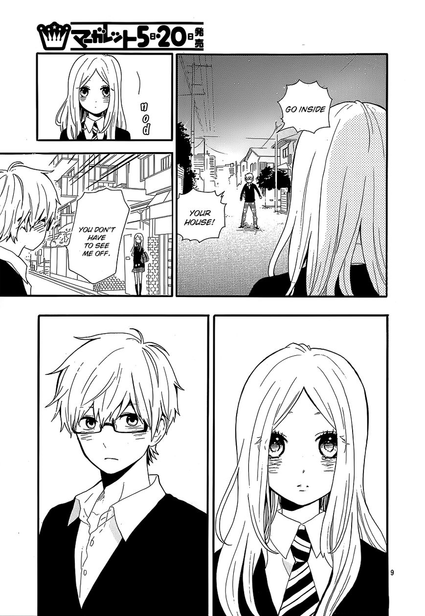 Hibi Chouchou Chapter 30 page 10 - Chapter 30