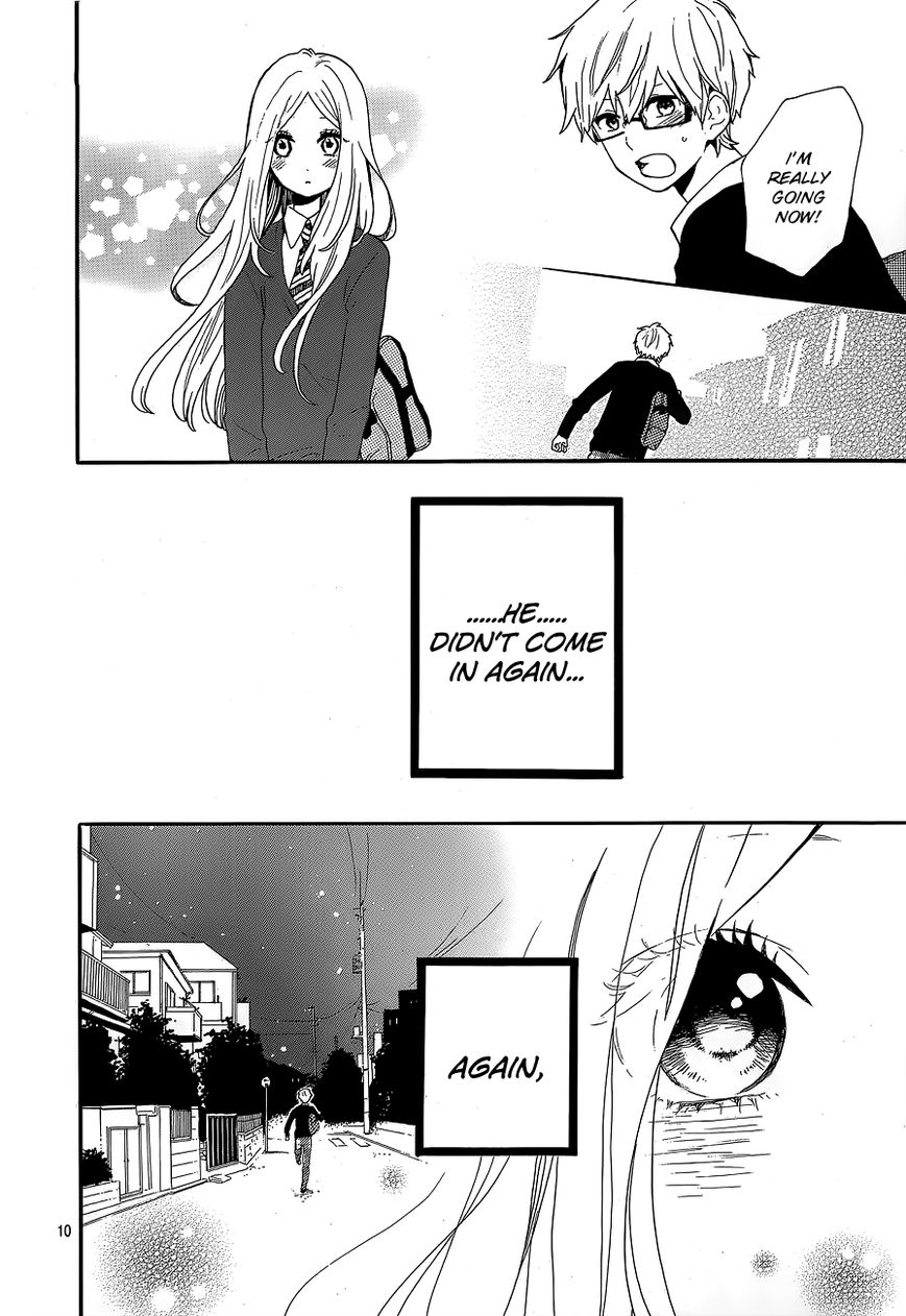 Hibi Chouchou Chapter 30 page 11 - Chapter 30