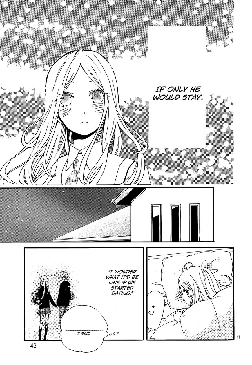Hibi Chouchou Chapter 30 page 12 - Chapter 30